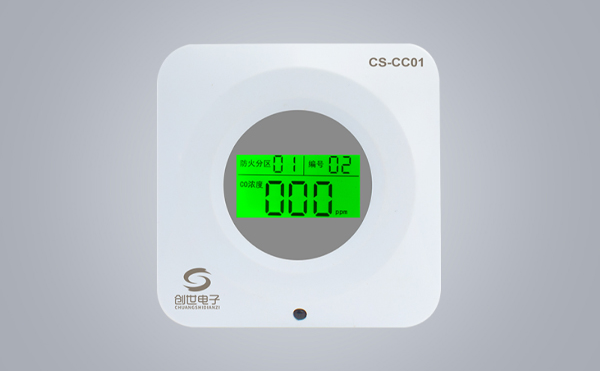 凯发K8国际首页CO浓度探测器CS-CC01