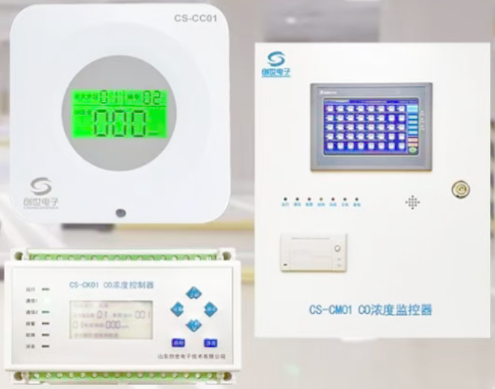 凯发K8国际首页电子主打产品