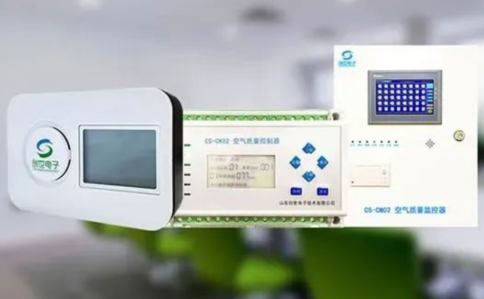 凯发K8国际首页电子主打产品