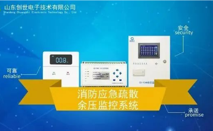 凯发K8国际首页电子主打产品